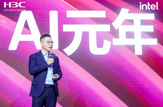 重构·进化·启新境